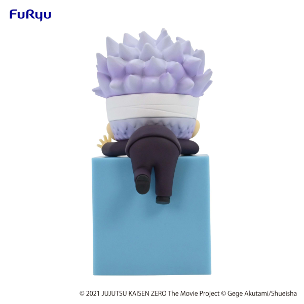 Jujutsu Kaisen 0: The Movie Hikkake Figure-Satoru Gojo- | 4580736401563