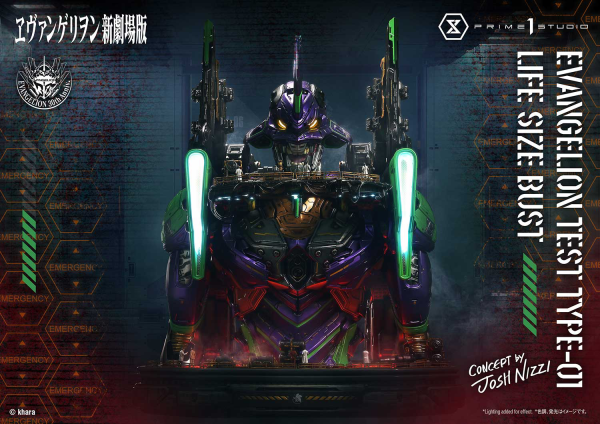 Prime 1 Studio Life Size Bust Evangelion Test Type-01 (Concept By Josh Nizzi) Bonus Version | 4582647121820