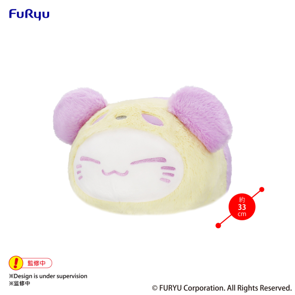 FuRyu Nemuneko Cat Pastel Panda Big Plush Toy -Purple- | 4571623504856