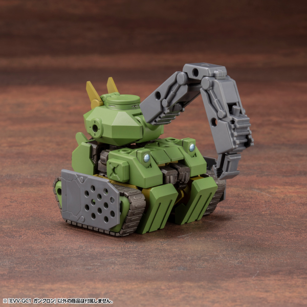 KOTOBUKIYA EVV-GC1 G-Crawler | 190526045002