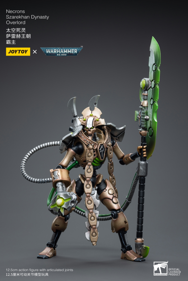 Joy Toy Necrons Szarekhan Dynasty Overlord | 6973130374133