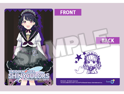 Solarain The Idolm@aster Shiny Colors Series Koito Fukumaru Midnight Monster Ver. 1/7 Scale Figure | 4580416926256