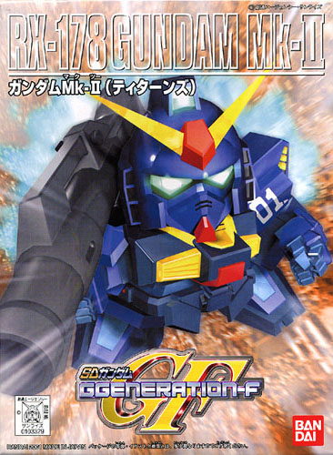 BB217 RX-178 Gundam Mk II Titans | 4543112033291