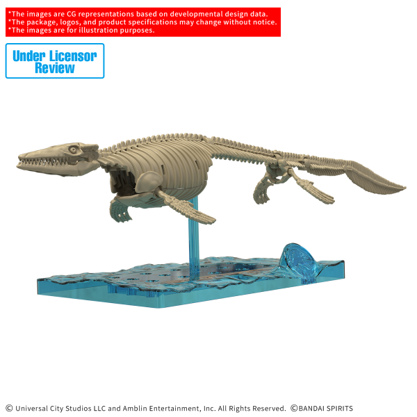 PLANNOSAURUS JURASSIC WORLD Mosasaurus | 4573102688262