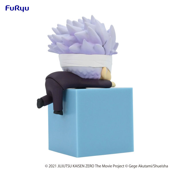 Jujutsu Kaisen 0: The Movie Hikkake Figure-Satoru Gojo- | 4580736401563