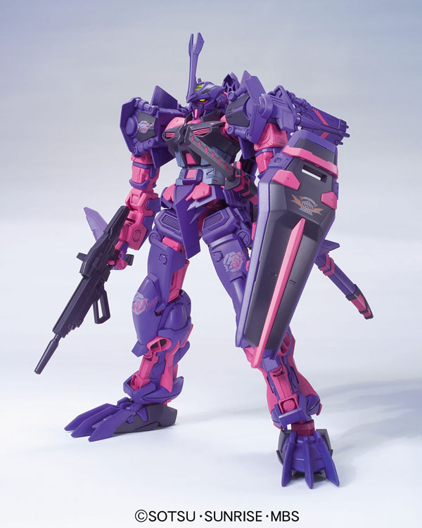 HG 1/100 #24 VS Astray - Gundam Astray Mirage Frame Second | 4543112614186