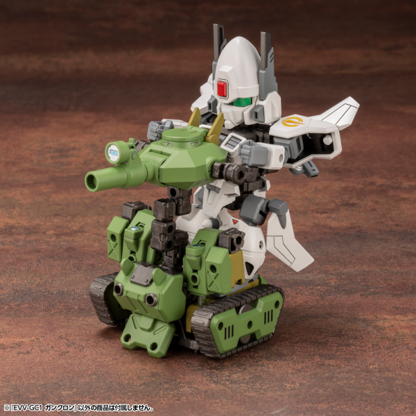 KOTOBUKIYA EVV-GC1 G-Crawler | 190526045002