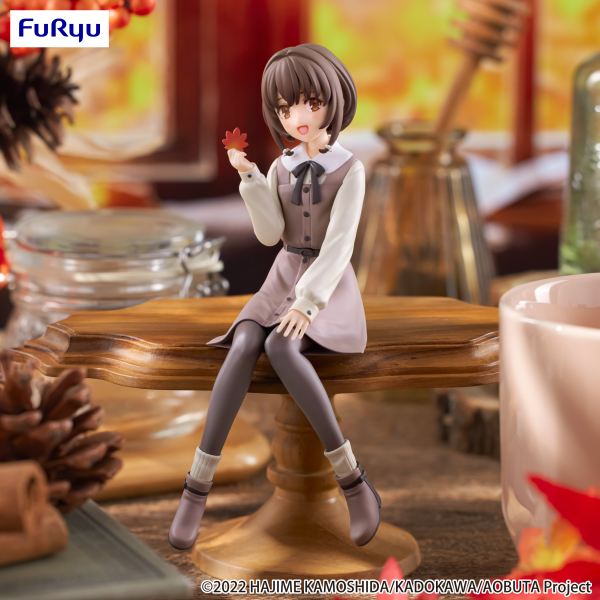 Rascal Does Not Dream Series Noodle Stopper Figure -Kaede Azusagawa Autumn Outfit ver.ー | 4582782363352