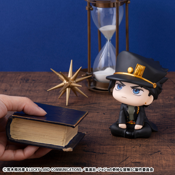 MegaHouse Lookup JoJo's Bizarre Adventure Stardust Crusaders Jotaro Kujo & DIO set 【with gift】 | 4535123843501