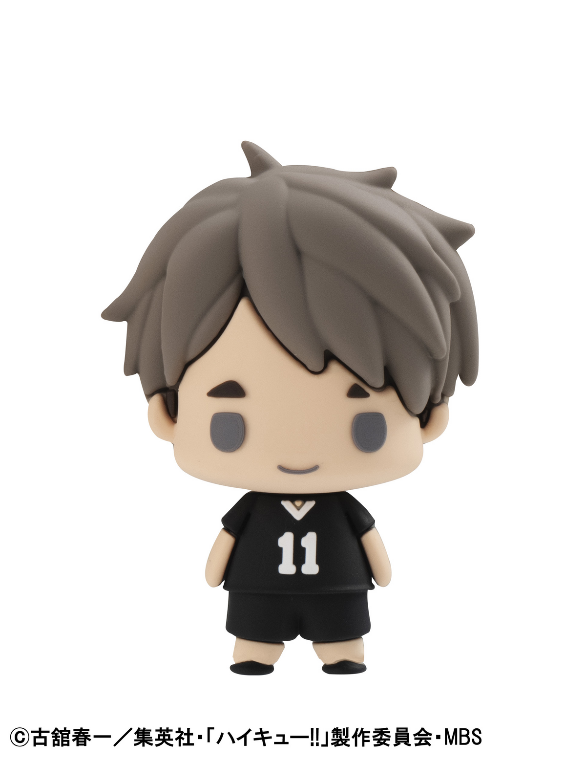 MegaHouse Chokorin Mascot Haikyu Vol.2(Repeat)