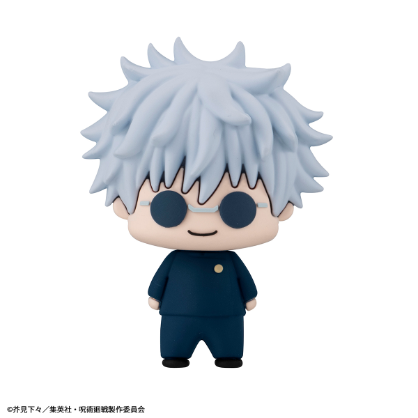 MegaHouse Chokorin Collection Jujutsu Kaisen vol.2 set(Repeat)(4535123844812)(4535123844812)