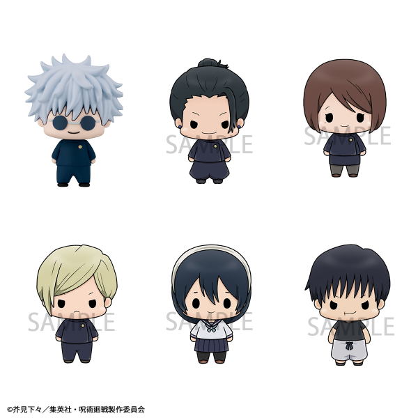 MegaHouse Chokorin Collection Jujutsu Kaisen vol.2 set(Repeat)(4535123844812)(4535123844812)