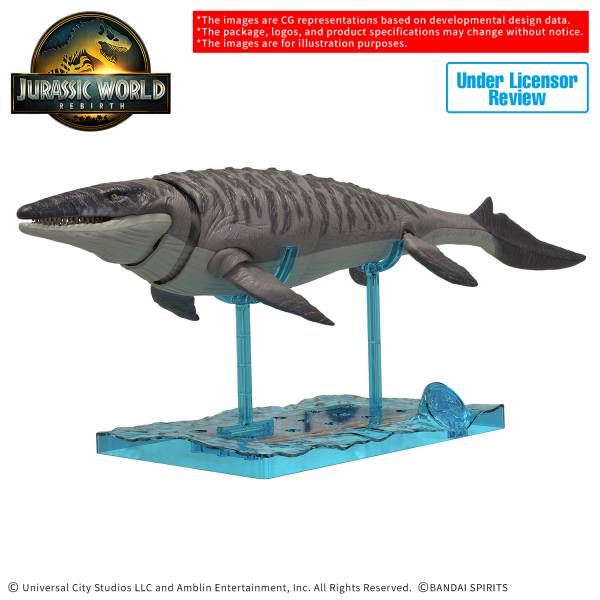 PLANNOSAURUS JURASSIC WORLD Mosasaurus | 4573102688262