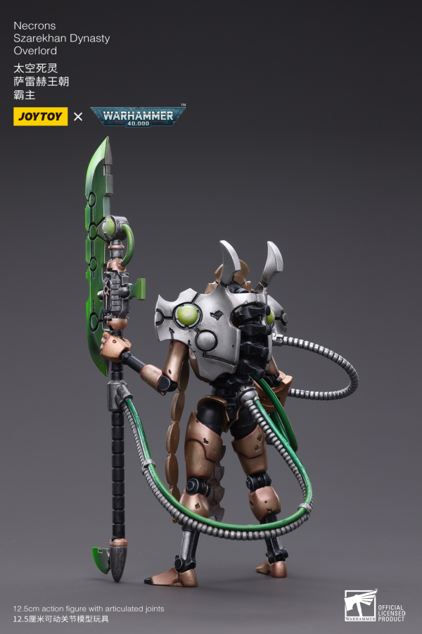 Joy Toy Necrons Szarekhan Dynasty Overlord | 6973130374133