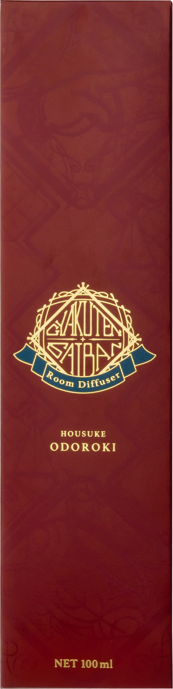 GSI Creos "Ace Attorney" Reed Diffuser Apollo Justice Motif - Scent inspired by Justice Law Office | 4973028734324