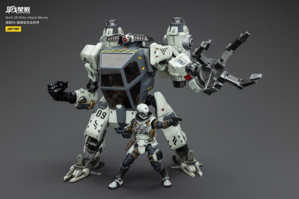 Joy Toy North 09 Strike Attack Mecha | 6973130376236