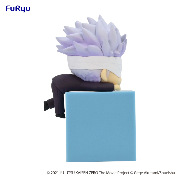 Jujutsu Kaisen 0: The Movie Hikkake Figure-Satoru Gojo- | 4580736401563