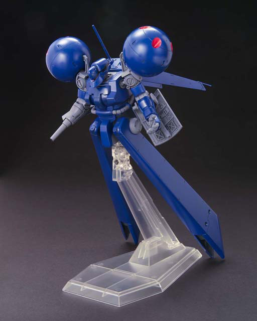 HGUC 1/144 #133 DRA-C | 4573102618221