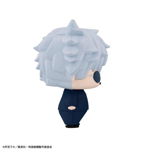 MegaHouse Chokorin Collection Jujutsu Kaisen vol.2 set(Repeat) | 4535123844812