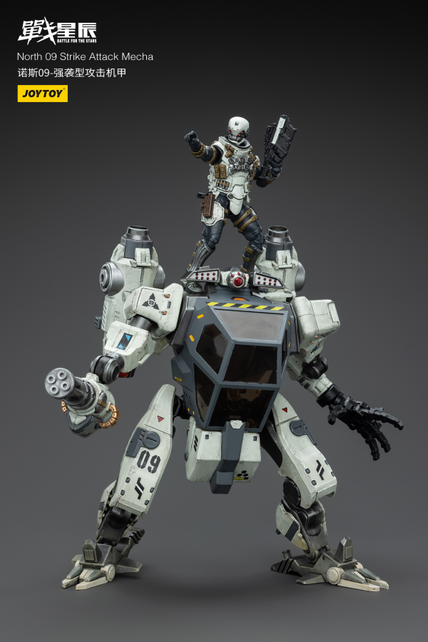 Joy Toy North 09 Strike Attack Mecha | 6973130376236