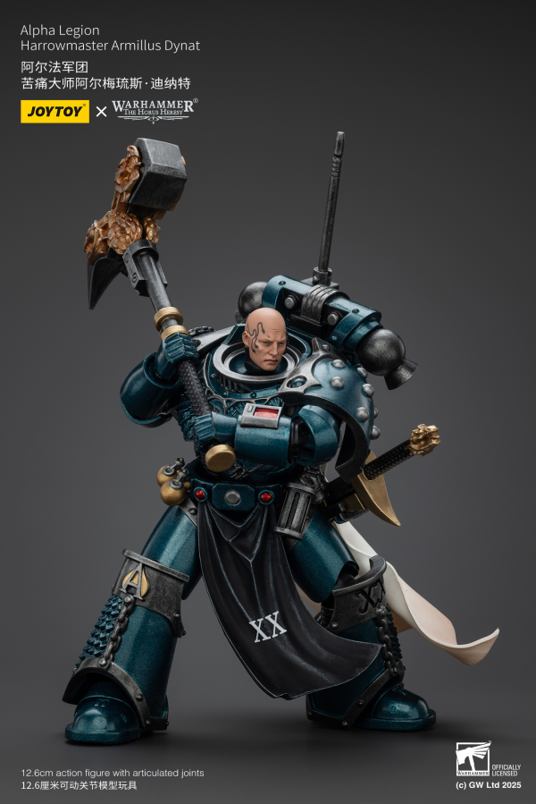 JOYTOY Alpha Legion Harrowmaster Armillus Dynat | 6927054401222