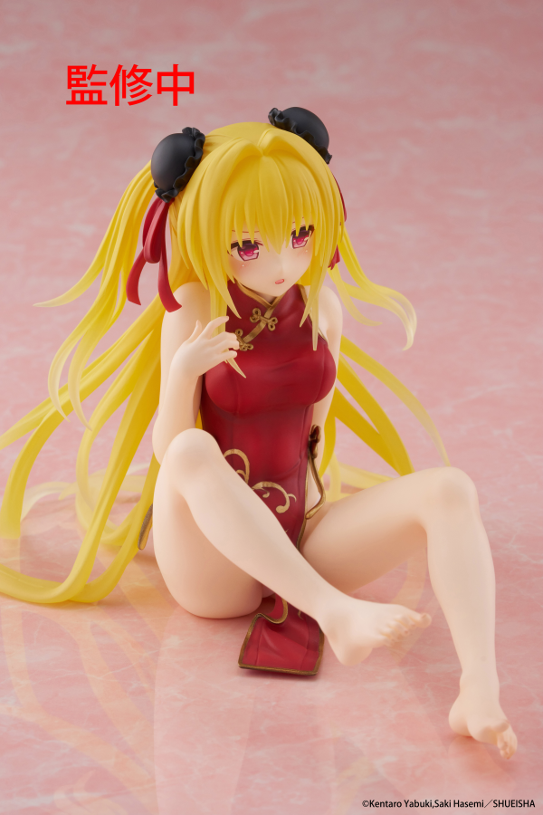 TAITO To Love-Ru Darkness Desktop Cute Figure - Golden Darkness (Chinese Dress Ver.) | 0840342403622