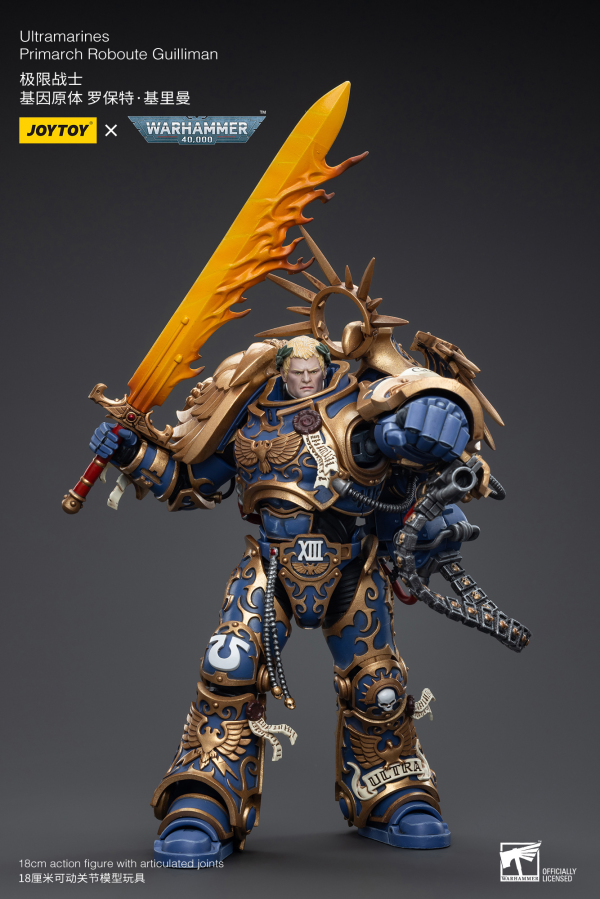 Joy Toy Ultramarines Primarch Roboute Guilliman | 6973130376342