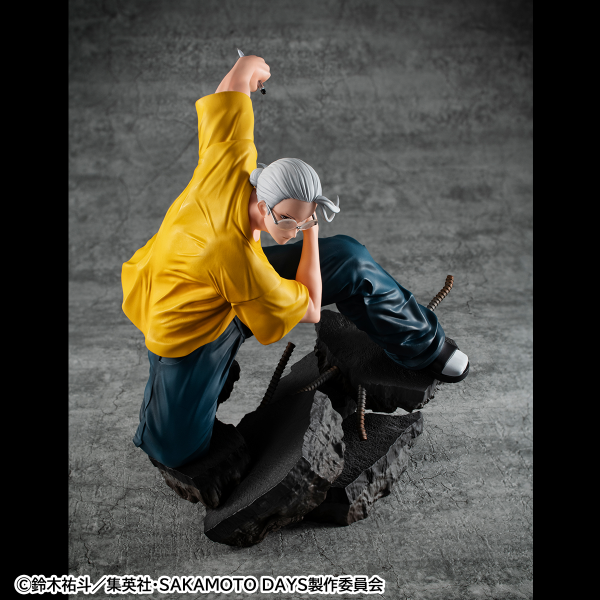 MegaHouse Figure SAKAMOTO DAYS Taro Sakamoto | 4535123843860