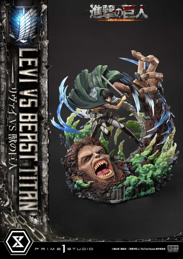 Prime 1 Studio Ultimate Premium Masterline TV animation Attack On Titan Levi versus Beast Titan Bonus Version | 4582647120069