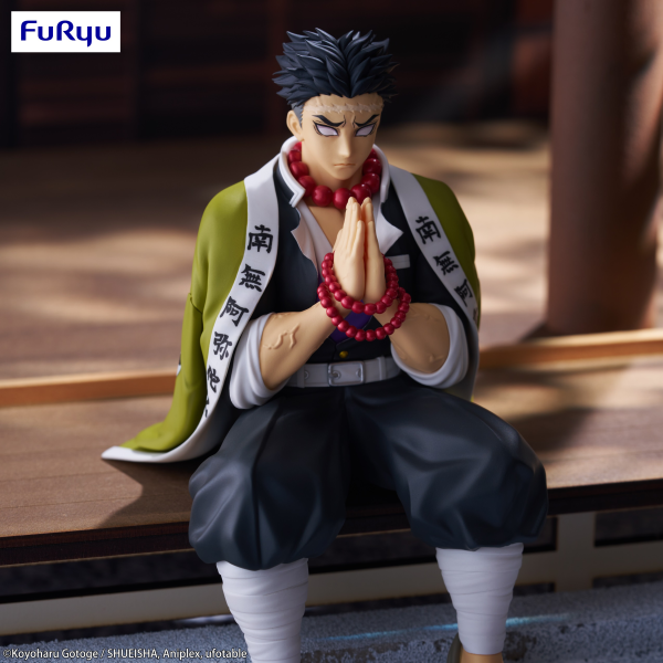 Demon Slayer: Kimetsu no Yaiba Noodle Stopper Figure -Himejima Gyomei- | 4582655076600