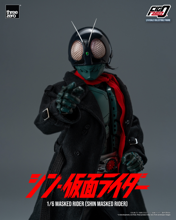 Three Zero FigZero 1/6 Masked Rider (SHIN MASKED RIDER) | 4895250806801