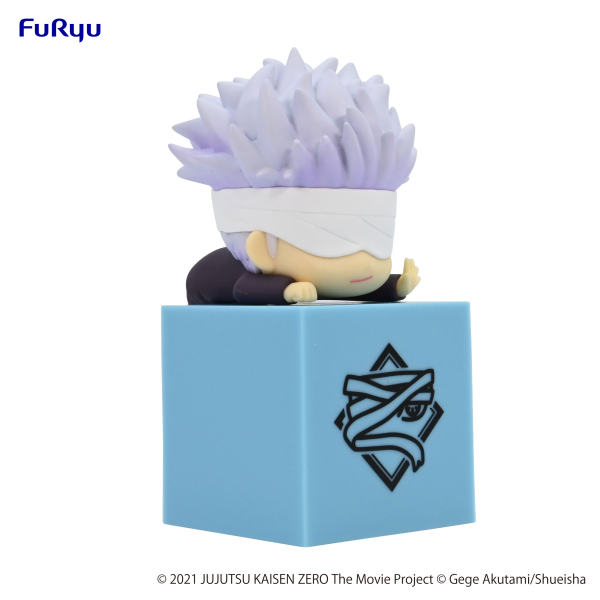 Jujutsu Kaisen 0: The Movie Hikkake Figure-Satoru Gojo- | 4580736401563