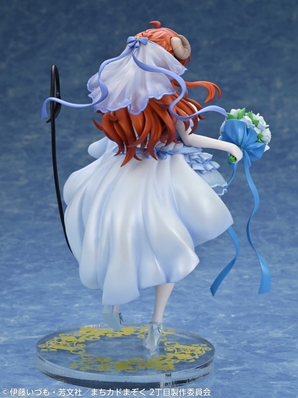 Medicos Entertainment TV Anime The Demon Girl Next Door 2 Shadow Mistress Yuuko Wedding Ver. Complete Figure(4573613719547)(4573613719547)