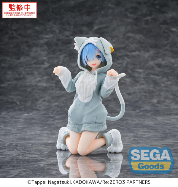 SEGA Yumemirize Re:ZERO -Starting Life in Another World- Rem ~Mofumofu Pack~ | 4582733453255