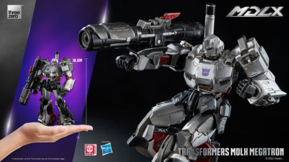 threezero Transformers - MDLX Megatron | 4895250803602