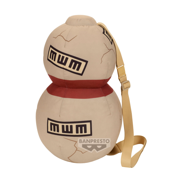 BANDAI NARUTO NARIKIRI PLUSH~GAARA S GOURD~ | 4983164294934