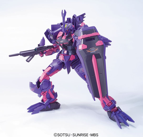 HG 1/100 #24 VS Astray - Gundam Astray Mirage Frame Second | 4543112614186