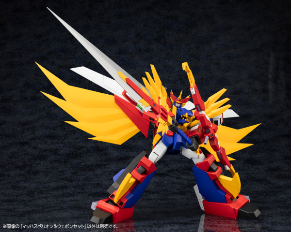 KOTOBUKIYA MACH SUPERION &Weapon Set(4934054059331)