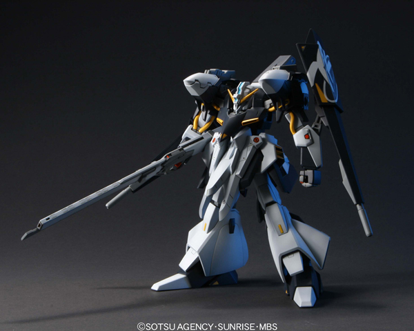 HGUC 1/144 #73 ORX-005 Gaplant TR-05 Hrairoo | 4573102606631
