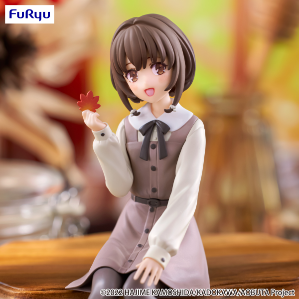Rascal Does Not Dream Series Noodle Stopper Figure -Kaede Azusagawa Autumn Outfit ver.ー | 4582782363352
