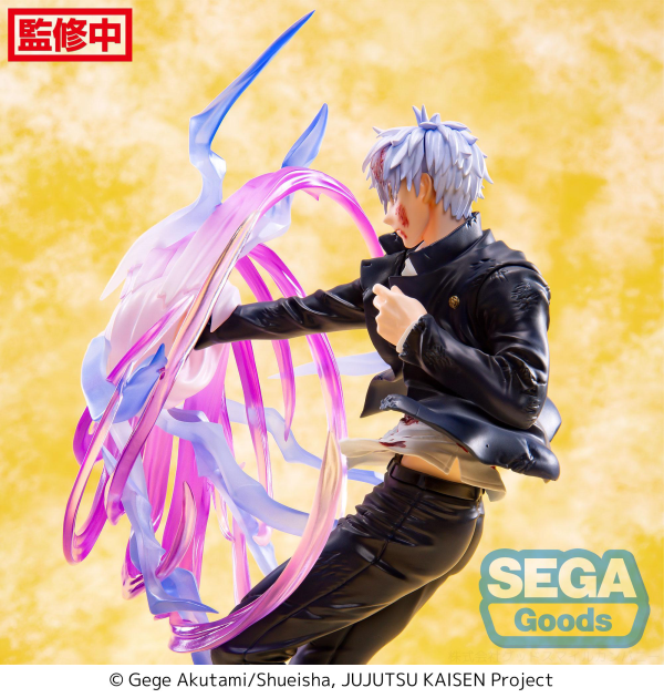Luminasta "Jujutsu Kaisen Hidden Inventory/Premature Death" "Satoru Gojo" Hollow Purple (Kyoshiki "Murasaki") | 4582733427065