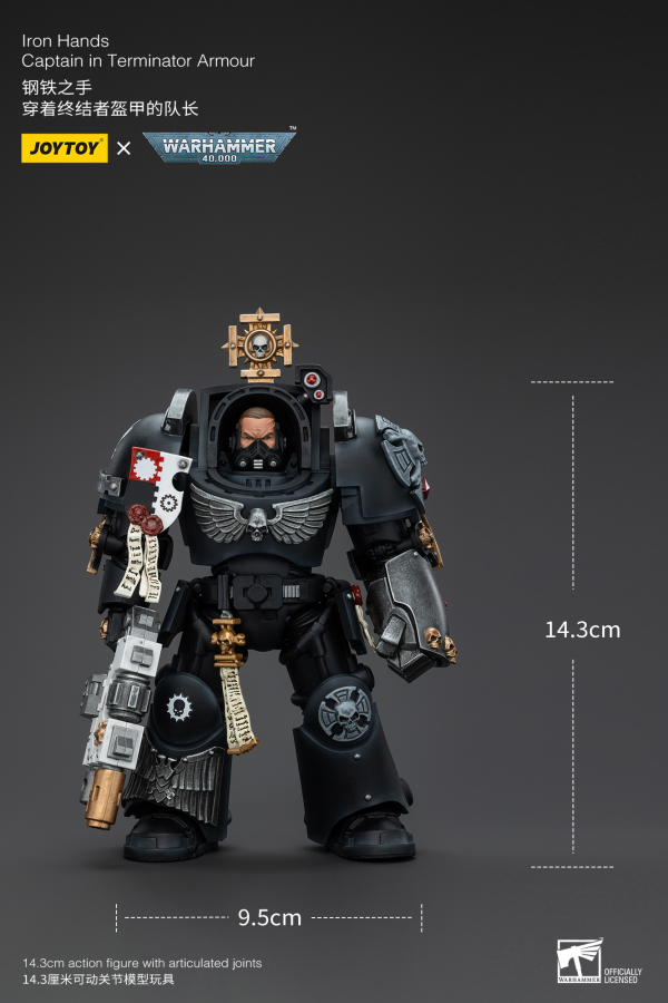 Joy Toy Iron Hands Captain in Terminator Armour | 6973130375116