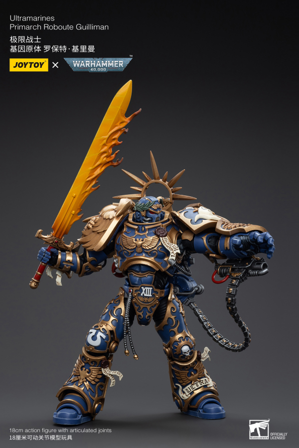 Joy Toy Ultramarines Primarch Roboute Guilliman | 6973130376342