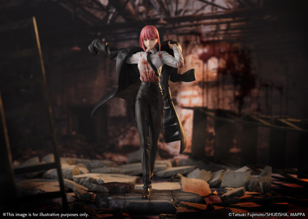 eStream ”Chainsaw Man” Makima 1/7scale figure | 4580769941081