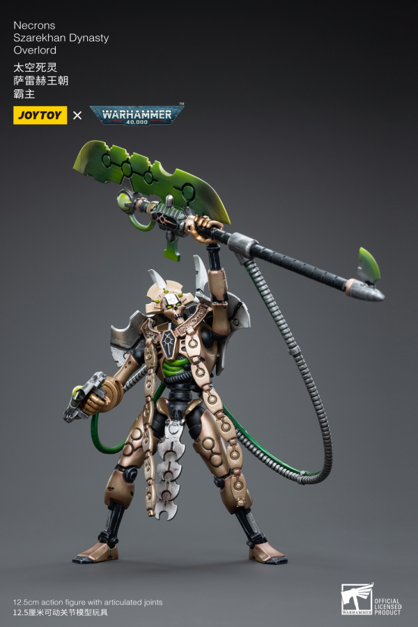 Joy Toy Necrons Szarekhan Dynasty Overlord | 6973130374133