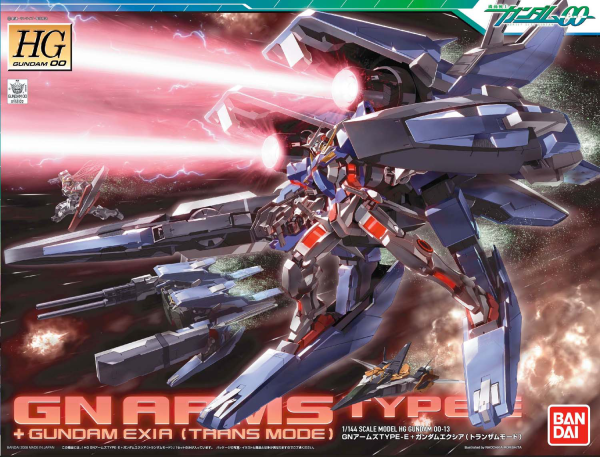 HG 1/144 #13 GN Arms + Gundam Exia | 4573102579294