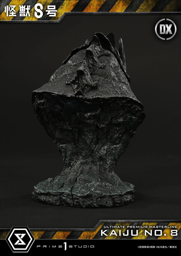 Prime 1 Studio Ultimate Premium Masterline Kaiju No.8 Kaiju No.8 DX Bonus Version | 4582647120687