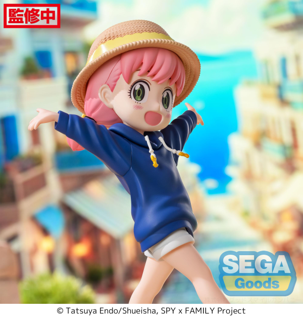 Luminasta TV Anime "SPY x FAMILY" "Anya Forger" Resort | 4582733431604