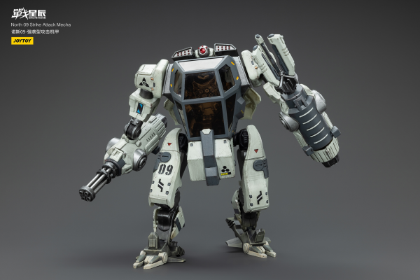 Joy Toy North 09 Strike Attack Mecha | 6973130376236