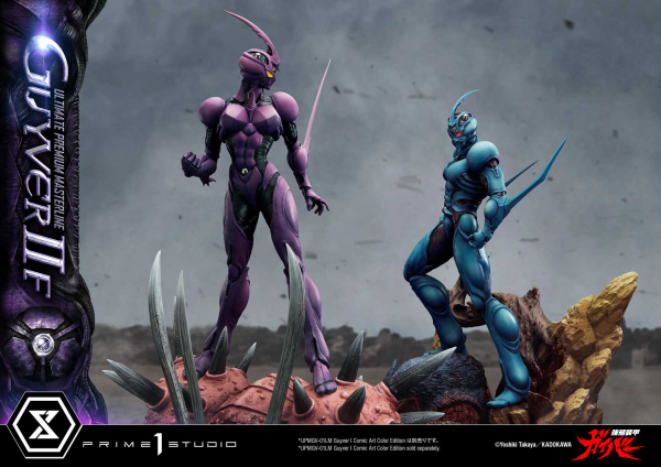 Prime 1 Studio Ultimate Premium Masterline Bioboosted Armor Guyver II F(Female) Bonus Version | 4582647120557